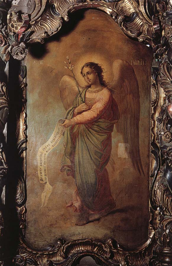 Archangel Gabriel